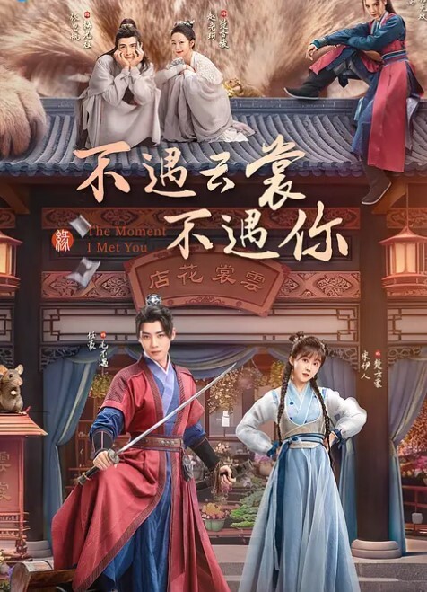 私拍流出Amyun完美露脸大尺度啪啪私拍流出_极品丰臀骑乘做爱_抖音诱惑 - 清纯少女