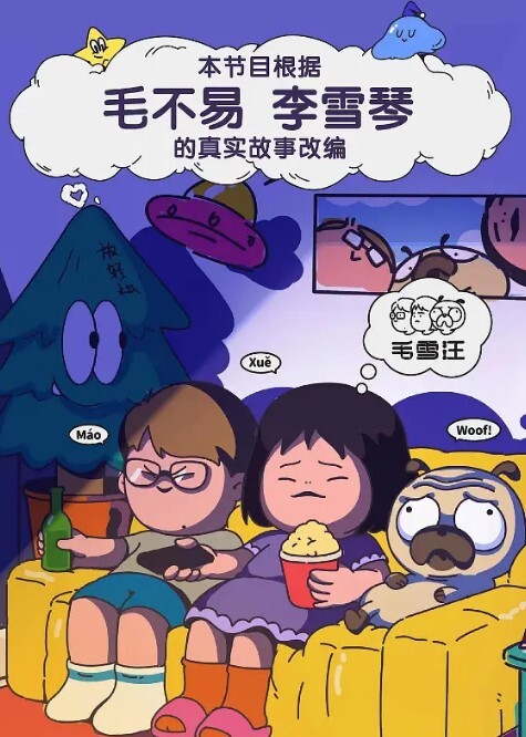 美容院监控破解偷拍国内某女子美体瘦身美容院内各种大奶子黑鲍鱼数不胜数 - 清纯少女