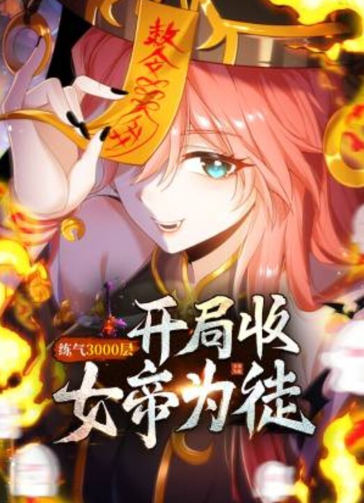 召唤师换妻探花真实良家夫妻交换吃饭聊天做游戏调情今夜娇小美女貌美如花刺激劲爆收藏佳作 - 清纯少女