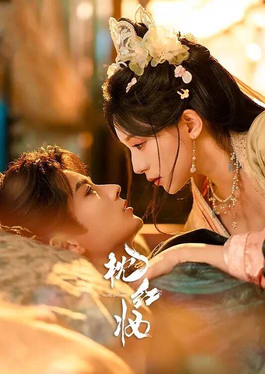 ssrpeach诶女朋友呢闺蜜不在家极品骚妹被强暴全程娇喘 - 清纯少女