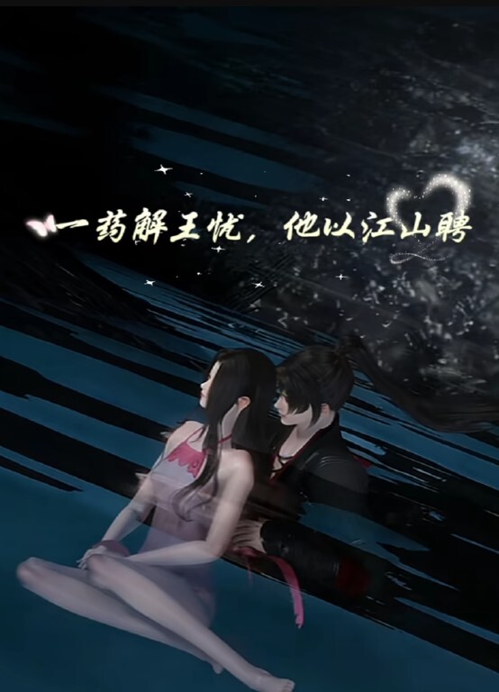 无套调教性感爆乳人妻 - 清纯少女