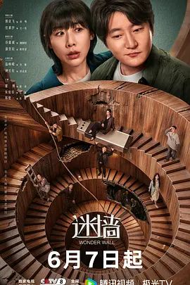 @20207147992 用户上传：和前女友久违的激情相逢 - 清纯少女