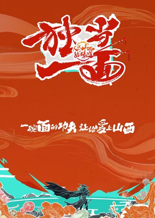 新来女秘书被老板潜规则，办公室沙发挑逗内射 - 清纯少女