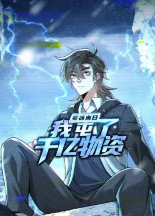 一起看片一起来. - 清纯少女