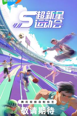 TM0099情侶出游互換女友 - 清纯少女