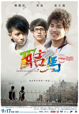 激烈交性视频 - 清纯少女