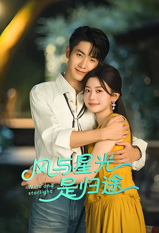 小奶水嫩肌肤 - 清纯少女