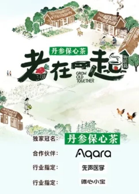 约炮良家人妻性瘾难耐背着老公偷情纯天然极品大胸被秃男狂操 - 清纯少女