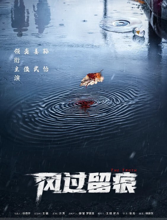 建材王哥探花今天约了一个18岁的小妹妹身体柔软皮肤滑挺嫩的女孩想起大家爱看的穿衣做直接让妹妹穿着裙子和白袜开干 - 清纯少女