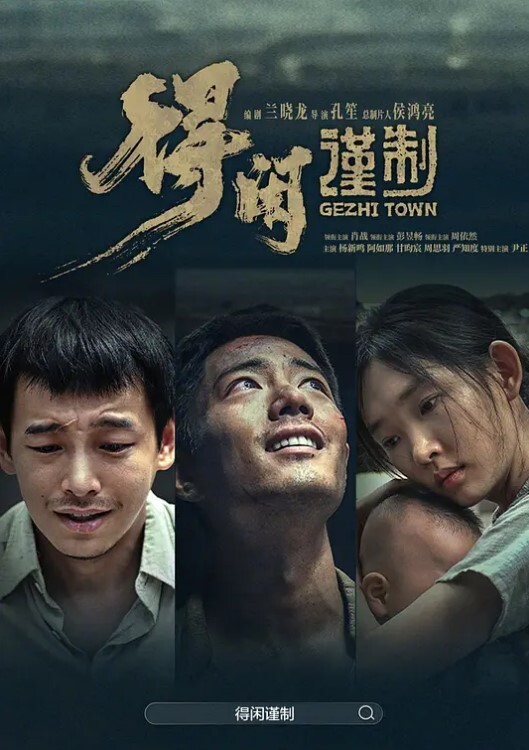 屌哥勾搭很久才约到的超漂亮的良家美女宾馆啪啪发现在直播不愿意男的关掉后趁美女洗澡偷放摄像头偷拍啪啪 - 清纯少女