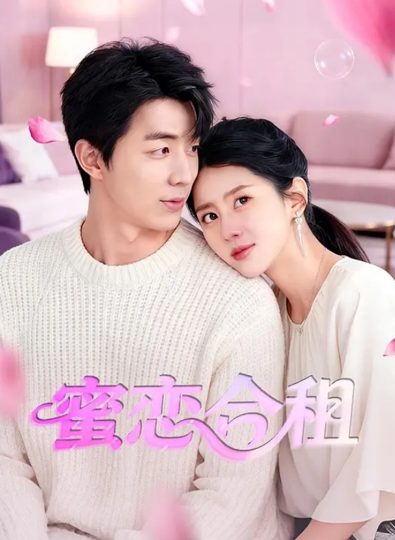 家庭摄像头破解TP大白天小两口在家过夫妻生活身材娇小媳妇疯狂主动骑老公身上劲操呻吟一浪高一浪 - 清纯少女