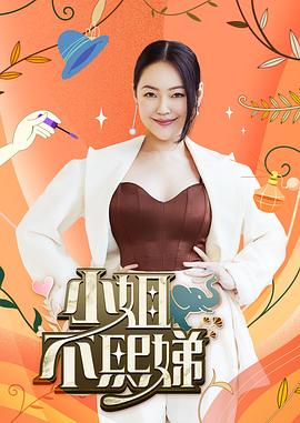 美艳肉体色香味俱全 - 清纯少女