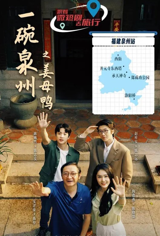 开档黑丝美女女上位榨精 - 清纯少女