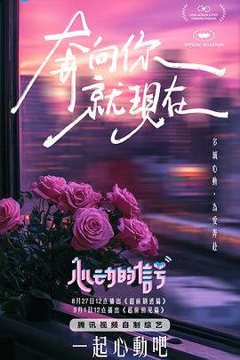 白晶晶麻豆 - 清纯少女