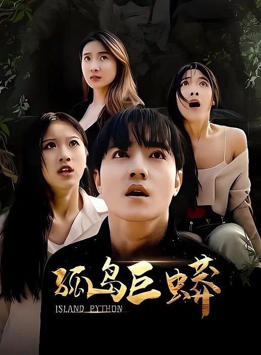 小编珍藏琉璃姐姐公厕挑逗处男中学生小弟弟完全找不到入口真实刺激 - 清纯少女