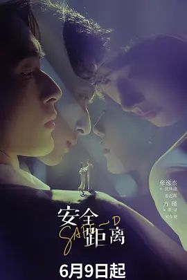 PPPD-903 淫乱ドスケベ爆乳家庭教師の誘惑 痴女セックスでHの偏差値だけ高くなったボク Hitomi - 清纯少女
