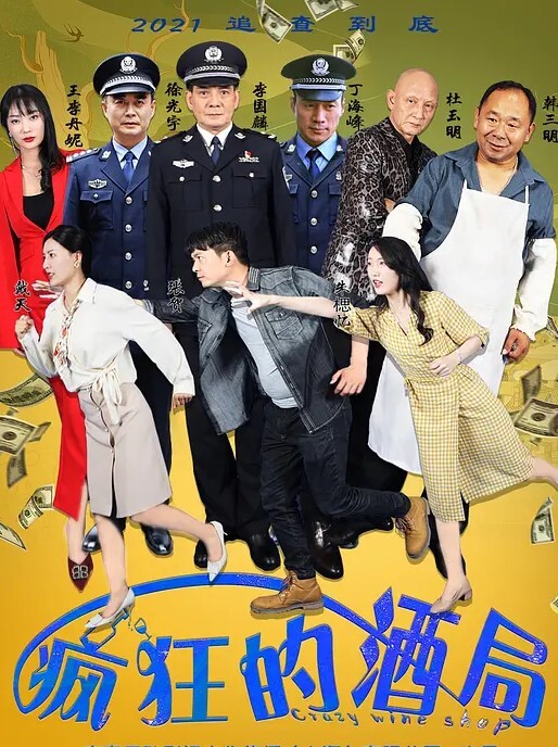 抖音300万粉丝网红鹏鹏与丁满的性爱视频网被曝光据称是丁满的前男友为了报复丁满原因是两人搞对象期间鹏鹏单三者插足泄露和丁满的激情视频 - 清纯少女