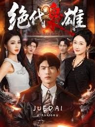 怀孕女孩和男友一起与粉丝乱搞 - 清纯少女