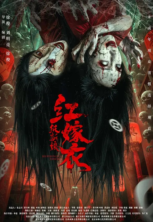 勾引美团小哥服务到家了骚逼母狗点了个道具非得开箱验货勾引美团小哥帮她使用看看效果不然给你差评 - 清纯少女