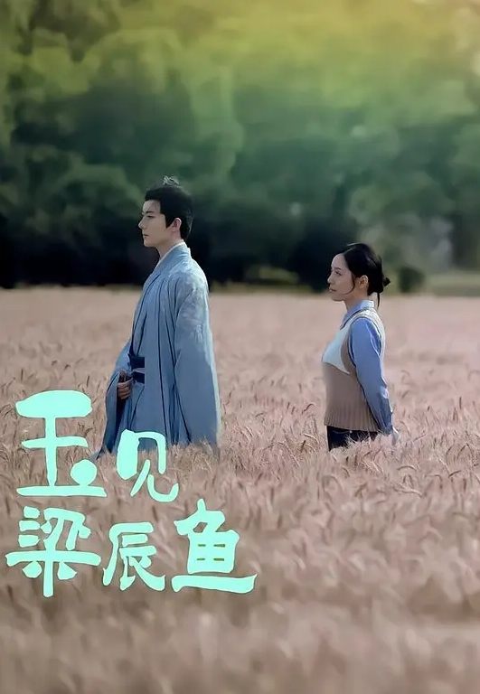 白虎波霸操起来真带劲儿 - 清纯少女