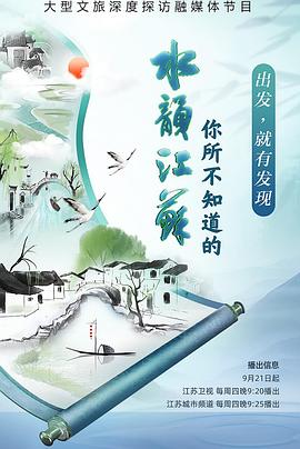 外国做爱电影 - 清纯少女