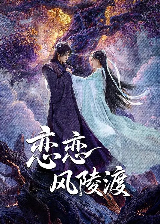 【姐姐的小飞棍】有个可望不可上的姐姐！总偷偷往姐姐饮品里加精！终于把姐姐灌醉了，也让我有机会看到了姐姐的秘密花园！ - 清纯少女
