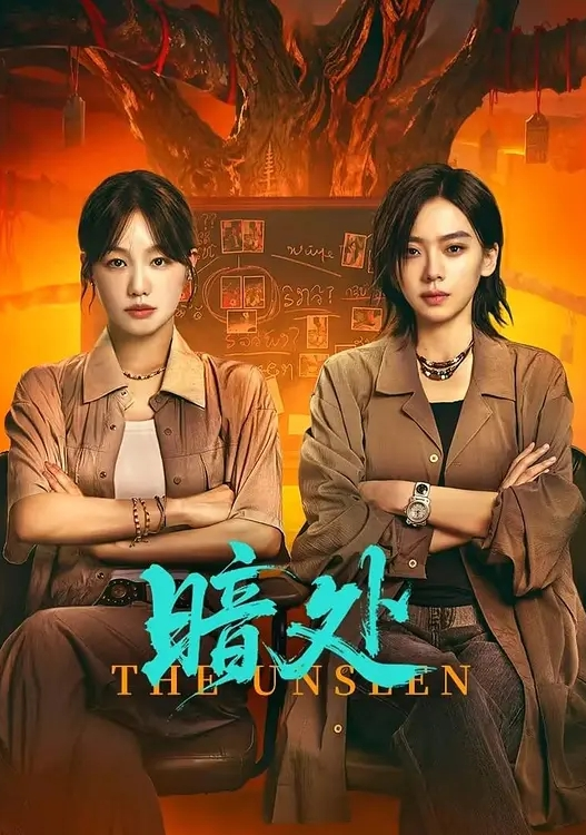 无敌兔兔双人闺蜜奶子大比拼互搞抽插淫穴 - 清纯少女