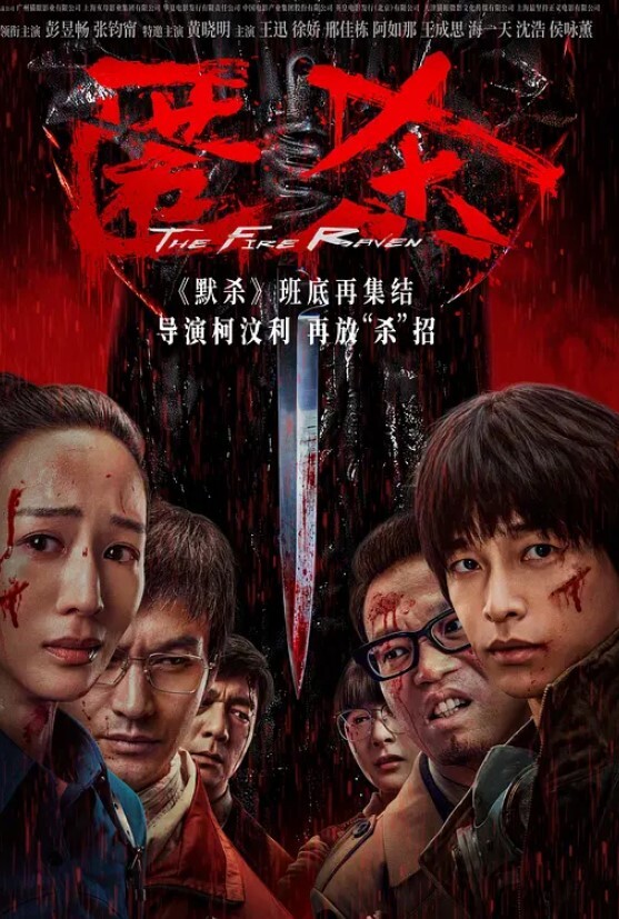 后续被母亲发现破处处女妹妹全过程后续乱伦妹妹中途被买菜回家母亲发现 - 清纯少女