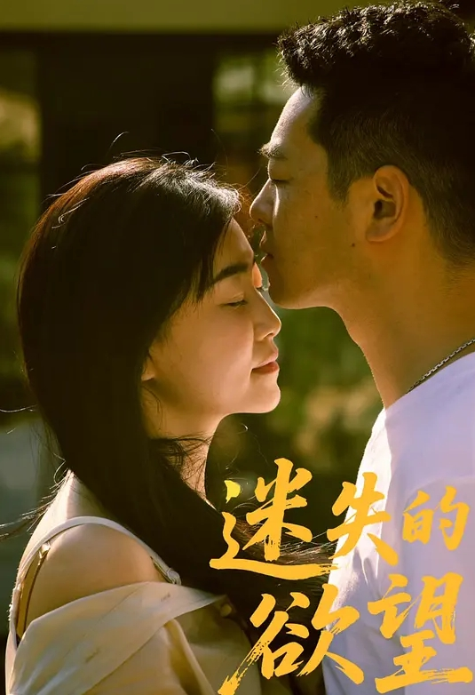 【东北中年夫妻做爱自拍】大白天撅着大屁股被老公疯狂后入，乱颤的奶子，淫荡的叫声，勾魂的表情，差点把老公送走 - 清纯少女