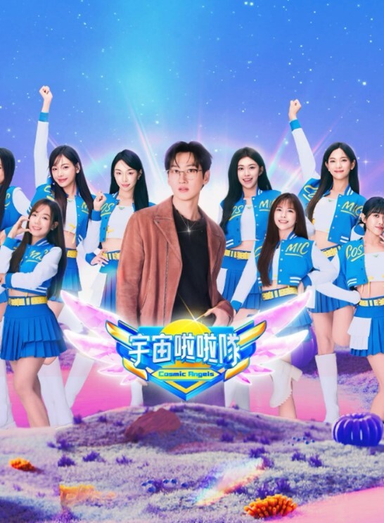 boin巨乳教学第1话 - 清纯少女
