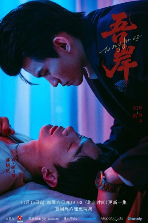 SweetieFox 与穿着丝袜和面部第一视角的黑金属美女进行肛交 - 清纯少女