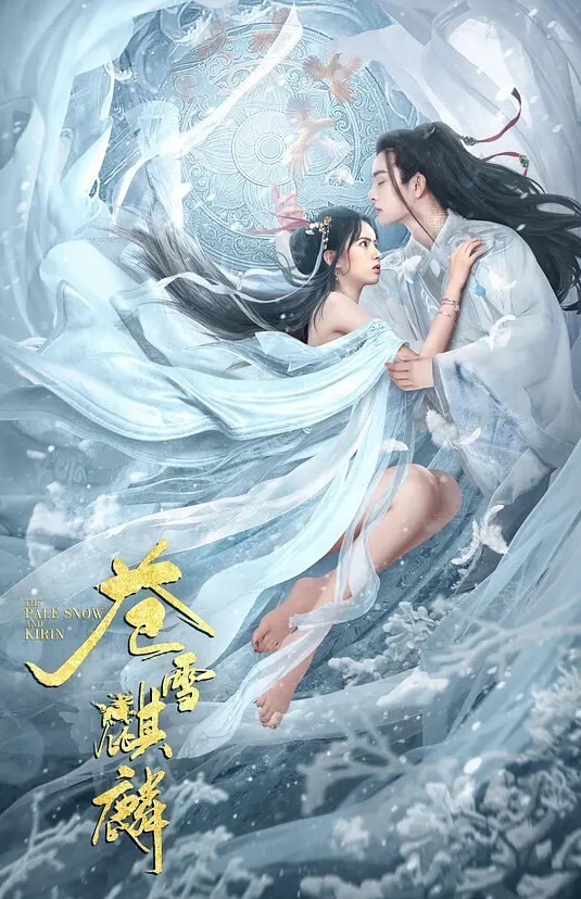 國產小青蛙 - 清纯少女