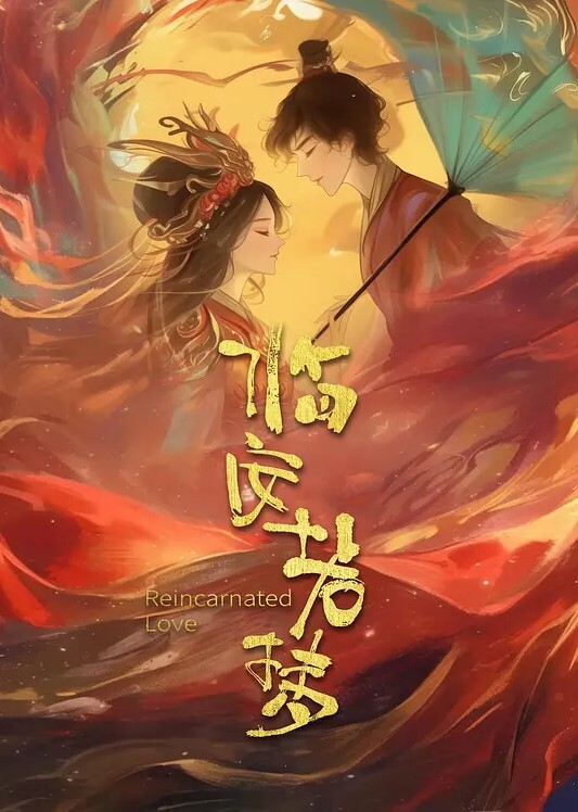 每次舔高潮了以后再插她 - 清纯少女
