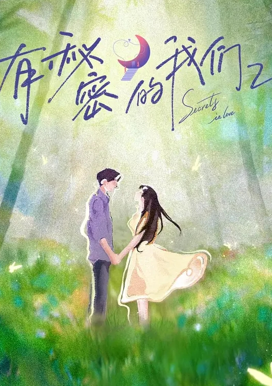 小贤极品探花风骚小少妇啪啪 - 清纯少女