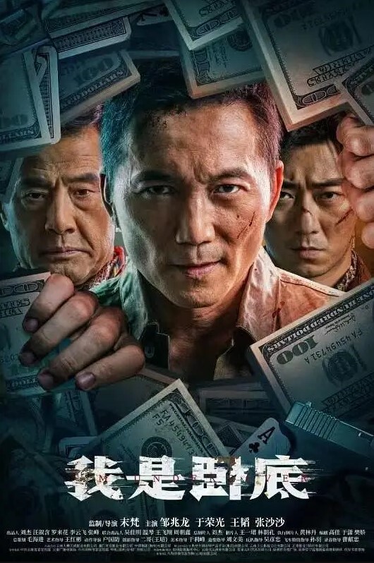 狮子座清纯小学妹COS小麋鹿19岁小萝莉乖巧听话任意操 - 清纯少女
