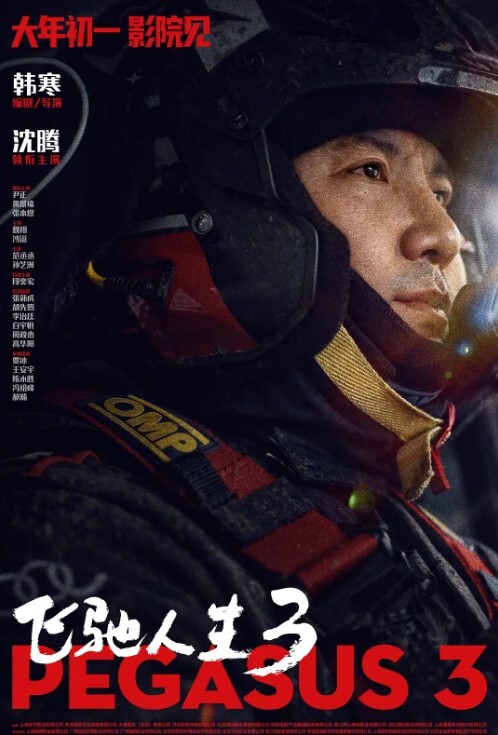 推特大神Suro真实约炮闷骚良家人妻之喜欢爆菊的丰臀人妻对白真实刺激 - 清纯少女