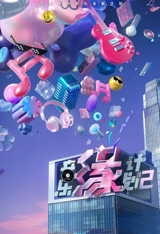 大乳包巨屌是绝配呀 - 清纯少女