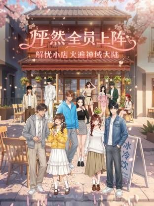 小清吧驻唱 小妹 分手后前任求和不成 将以往自拍私密视频 曝光 - 清纯少女
