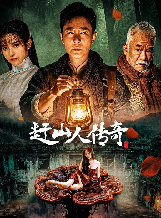 巨乳人妻惨遭报复 - 清纯少女