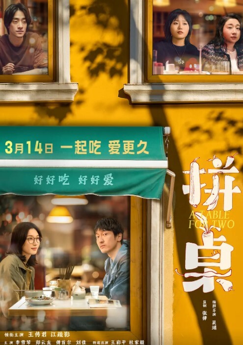 私拍泄密你是狗.我现在.就骑在.狗身上_你不是.要射嘴里.吗_很会撒.娇的20岁.妹子和男友.啪啪流出对白.有趣 - 清纯少女