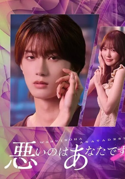 最强约炮极品性爱百人斩萝莉杀手jimmybi最新约啪萝莉史上最清纯嫩妹无套后坐胸颜射 - 清纯少女