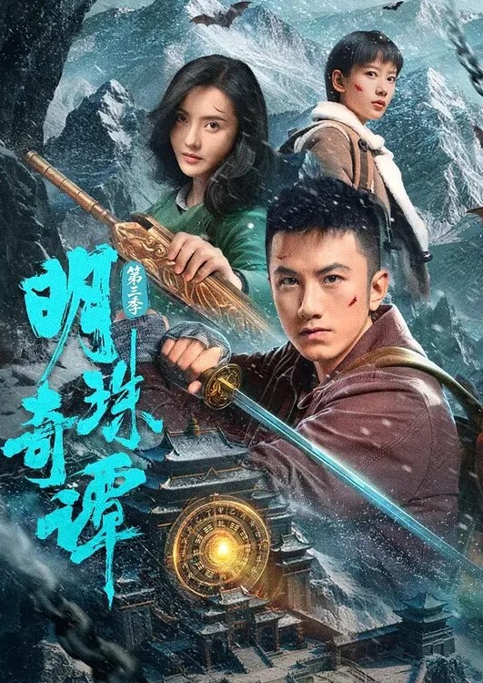 最终幻想7月新品蒂法洛哈特和克劳德 - 清纯少女