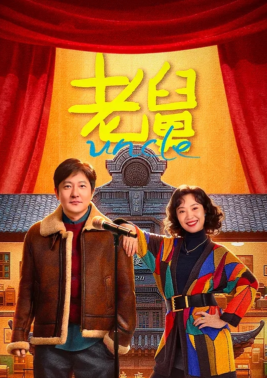 AI-鞠婧祎-女模特后台休息室被观看者偷袭猛插 - 清纯少女