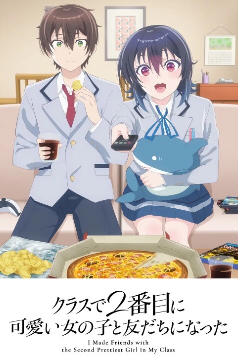 StepSiblingsCaught - 让我的继妹暨让她想要更多【Step Siblings Caught】 - 清纯少女