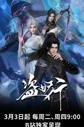 午夜寻花长直发清纯美女，态度有点略微机车！--4K字幕版 (2) - 清纯少女