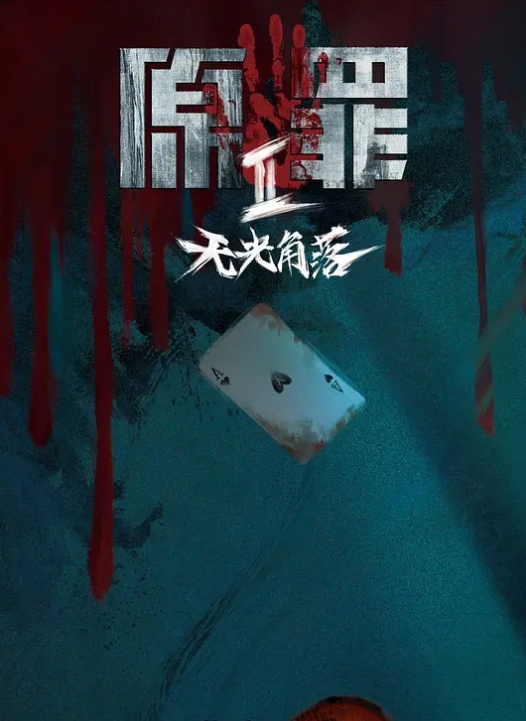 清纯女神粉嫩鮑魚鮮嫩多汁靠著超高強度震動棒讓小美女淫水直流男友在旁拍攝性愛直播給爹爹們看 - 清纯少女