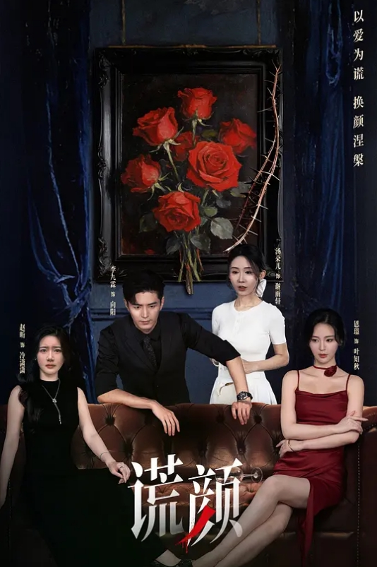 江婧妍_丰满肉臀美人妻小姨的性感诱惑_侄儿的性爱 - 清纯少女