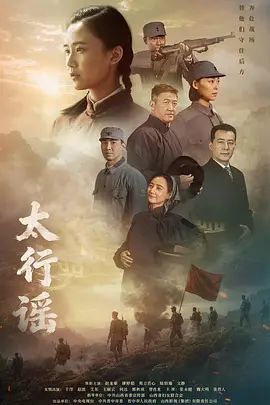 【小刘亦菲06】再找极品打飞机女神，欲擒故纵让大哥喷浓精_1 - 清纯少女