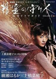 秋霞伦理片午夜 - 清纯少女