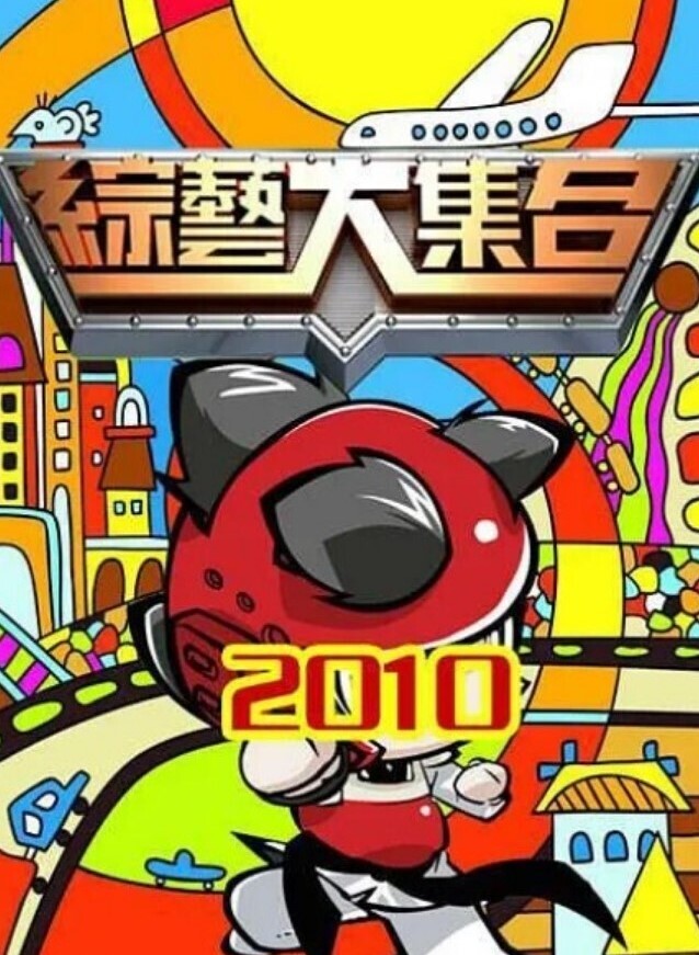 绿帽群P顶级绿帽博主金陵夫妻跟粉丝3P泄密高质量露脸泄密又美又骚活儿又好长发和短发合集 - 清纯少女